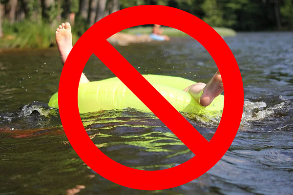 В реке Чита и озере Кенон запрещено купаться