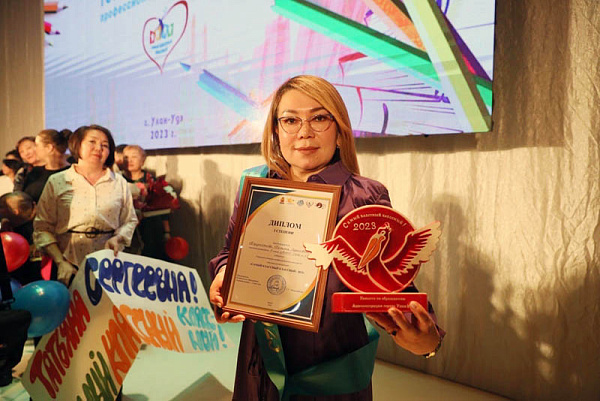 В Улан-Удэ наградили «Самых классных классных»