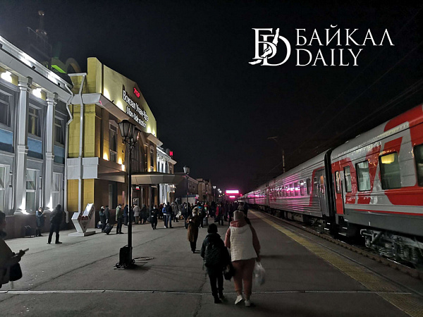 ЖД билеты на поезд Улан-Удэ - Иркутск 🚂 купить онлайн, цена и расписание поездов