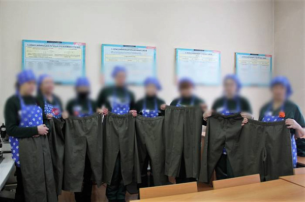 В Улан-Удэ осуждённые сшили на конкурсе рабочие брюки