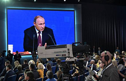 Президент России подведёт итоги 2023 года 14 декабря в прямом эфире