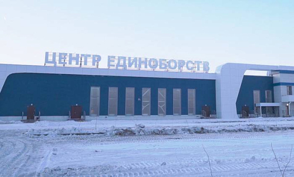 В Улан-Удэ амбулаторию для ковид-пациентов создают в центре единоборств 
