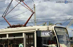 В Улан-Удэ поломка привела к простою трамваев 