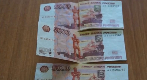 В Бурятии назвали самые подделываемые банкноты 