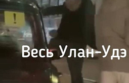 В Улан-Удэ водители устроили разборки посреди Элеватора