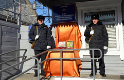 В Бурятии увековечили память погибшего на СВО старшины полиции в отставке