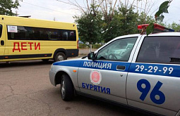 ГИБДД Бурятии напомнила о правилах перевозки групп детей автобусами