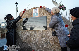 В Улан-Удэ почтили память погибшего на СВО Артёма Дамбаева 