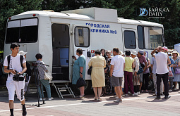 В Улан-Удэ будет работать бесплатная флюорография