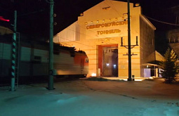В Бурятии полностью восстановлено движение поездов по Северомуйскому тоннелю