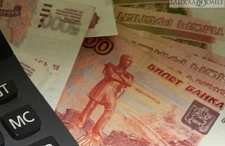 Электромеханик из Иркутской области перевёл мошенникам более трёх миллионов рублей