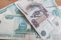Пенсионерка из Иркутской области лишилась полутора миллионов, поверив мошенникам