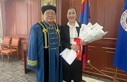 Преподаватель из Бурятии получила степень доктора права в Монголии