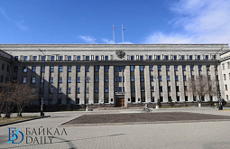 В Иркутской области отменили режим повышенной готовности