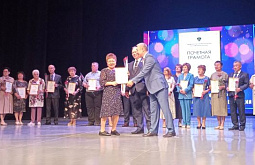 Медсестру Тункинской ЦРБ наградили почётной грамотой минздрава России 